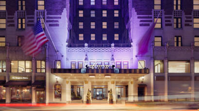 Lexington Hotel New York