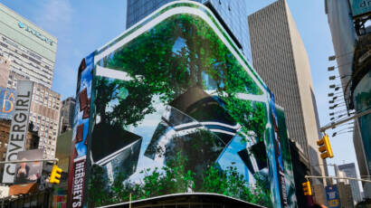 the Times Square Edition